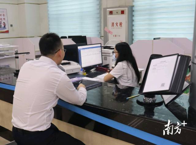 陆河县政数局内景。