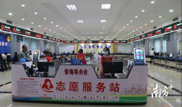 陆河县政数局内景。